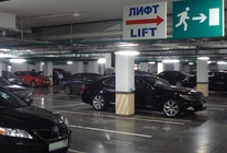 Аренда и продажа офиса в Бизнес-центр Башня на Набережной